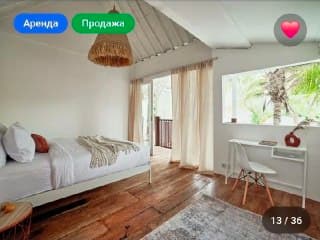 Аренда виллы — Убуд, Бали, Индонезия, фото 2