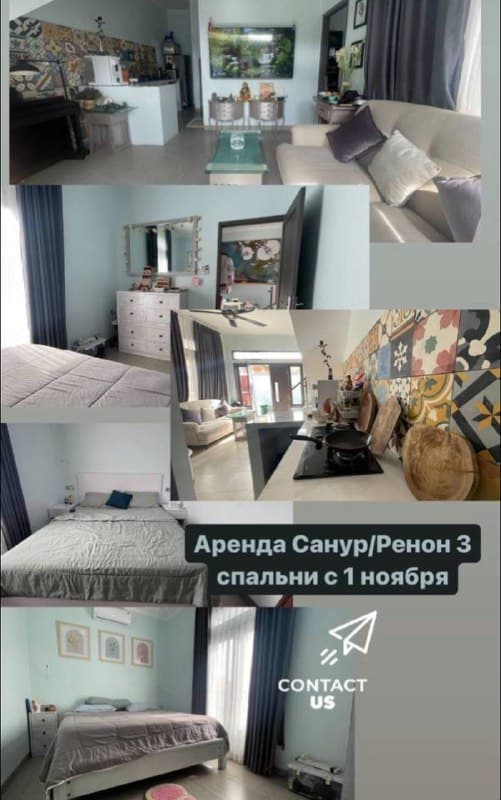 Аренда виллы — Санур/Ренон, Бали, Индонезия