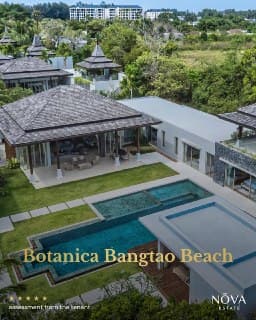 Аренда виллы — Bang Tao Beach, Пхукет, Таиланд, фото 1